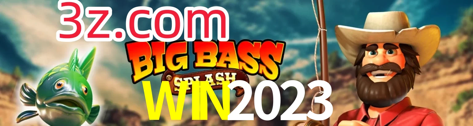 WIN2023
