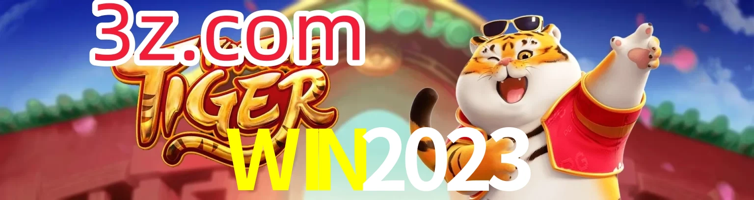 WIN2023