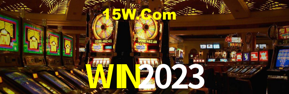 WIN2023,WIN2023.Com