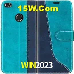 Tecnologia da Plataforma WIN2023