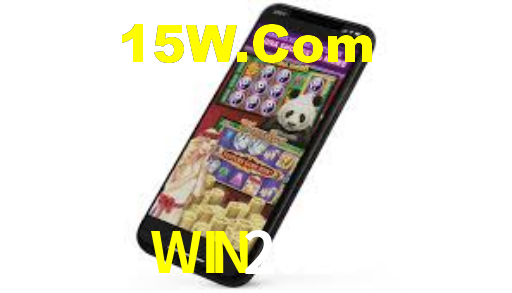 WIN2023