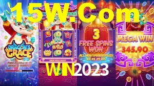 Welcome Bonus WIN2023