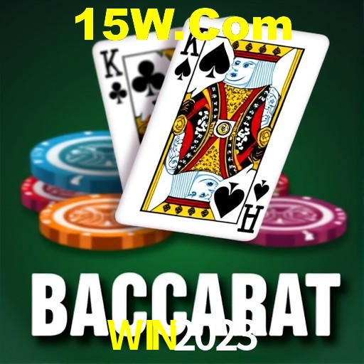 WIN2023 Fortaleza - Leaderboard