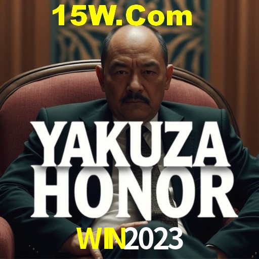 WIN2023